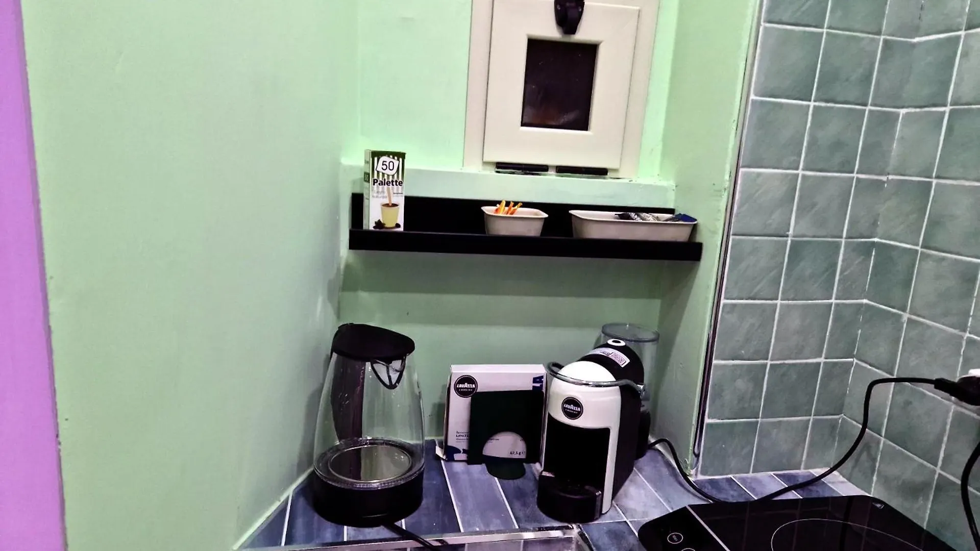 Mithra Apartment Centro Storico Naples 0*,  Italy